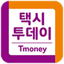 택시투데이 서비스 시작