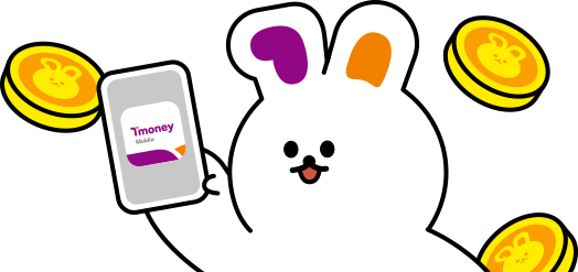 삑과 PG