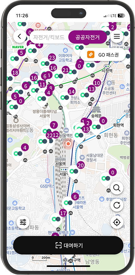 더욱 편리해진 따릉이 이용
