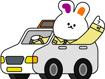 삑과 택시