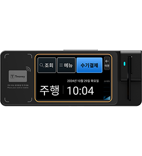 T600